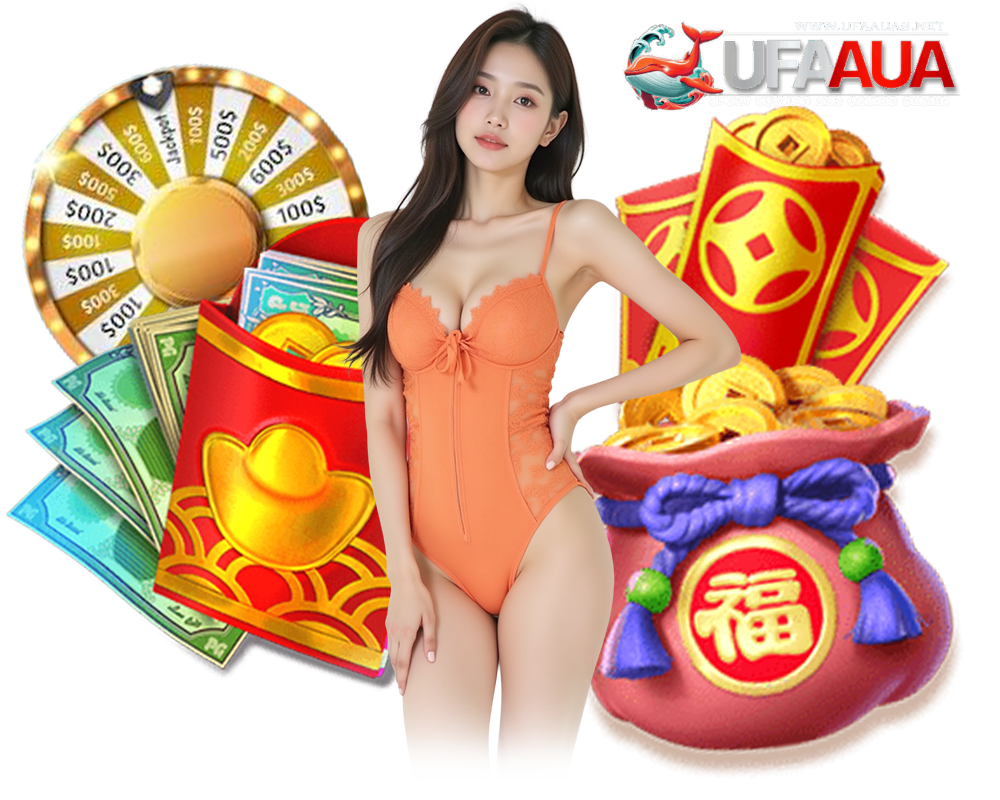 เว็บตรง