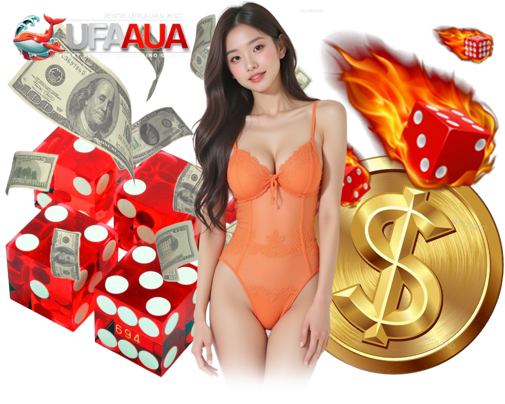 UFAAUA เล่นง่าย