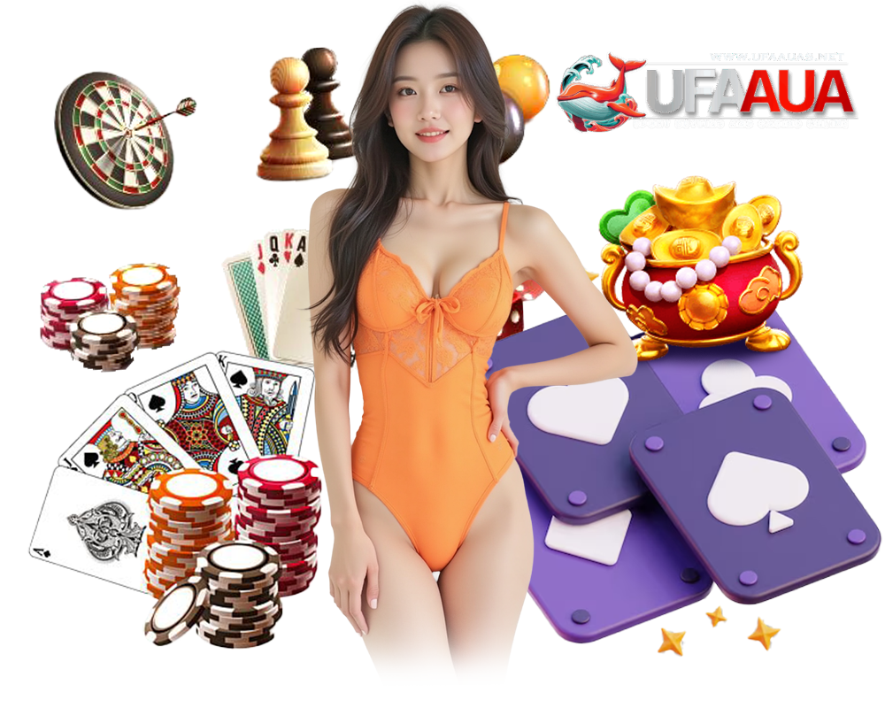 UFAAUA คาสิโนออนไลน์ กำไรดี